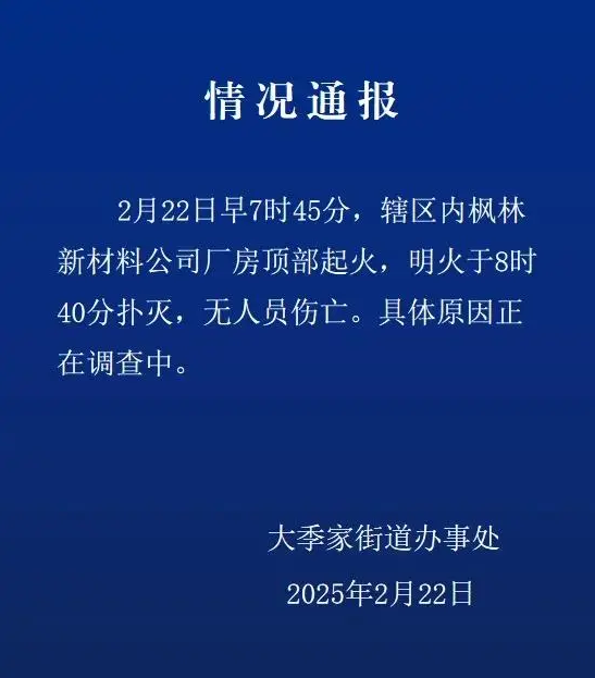 QQ囄20250224101442.png